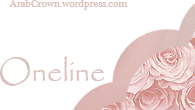 oneline